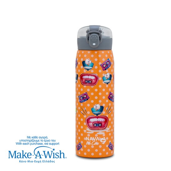 Θερμός μπουκάλι ανοξείδωτο "We Care", Radio Cassette 500ml