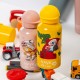 Μπουκάλι αλουμινίου "We Care" κίτρινο 400ml Μπουκάλι αλουμινίου "We Care" κίτρινο 400ml