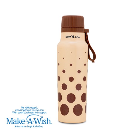 Θερμός μπουκάλι ανοξείδωτο με στόμιο "We Care", Brown Dots 500ml