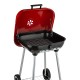 Ψησταριά κάρβουνου με καπάκι "BBQ Guru" 47cm Ψησταριά κάρβουνου με καπάκι "BBQ Guru" 47cm
