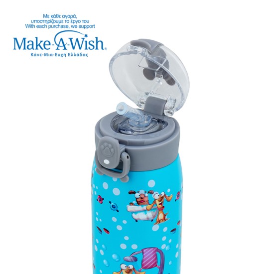 Θερμός μπουκάλι ανοξείδωτο "We Care", Doggy Bath 500ml