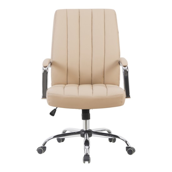 Καρέκλα γραφείου διευθυντή Mido pakoworld pu cappuccino 58x71x100-106εκ Καρέκλα γραφείου διευθυντή Mido pakoworld pu cappuccino 58x71x100-106εκ