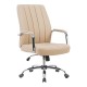 Καρέκλα γραφείου διευθυντή Mido pakoworld pu cappuccino 58x71x100-106εκ Καρέκλα γραφείου διευθυντή Mido pakoworld pu cappuccino 58x71x100-106εκ