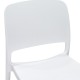 Καρέκλα Fenxy pakoworld pp σε λευκή απόχρωση 38x42x77εκ