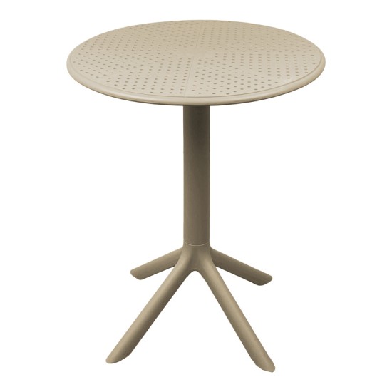 Τραπεζαρία Mercon Zoi pakoworld σετ 3τεμ cappuccino PP Φ60x75εκ Τραπεζαρία Mercon Zoi pakoworld σετ 3τεμ cappuccino PP Φ60x75εκ