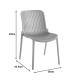 Καρέκλα Teragi στοιβαζόμενη pakoworld pp με UV protection λευκή 58x43.5x82εκ Καρέκλα Teragi στοιβαζόμενη pakoworld pp με UV protection λευκή 58x43.5x82εκ