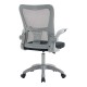 Καρέκλα γραφείου εργασίας Annalise pakoworld μαύρο mesh 57x53x100εκ