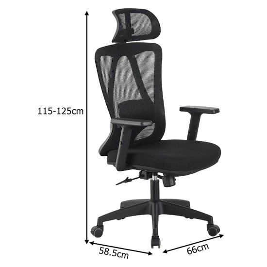 Καρέκλα γραφείου διευθυντή Magida pakoworld mesh μαύρο 58.5x66x115-125εκ Καρέκλα γραφείου διευθυντή Magida pakoworld mesh μαύρο 58.5x66x115-125εκ