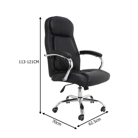 Καρέκλα γραφείου διευθυντή Stoldi pakoworld pu μαύρο 62.5x70x113-121εκ Καρέκλα γραφείου διευθυντή Stoldi pakoworld pu μαύρο 62.5x70x113-121εκ