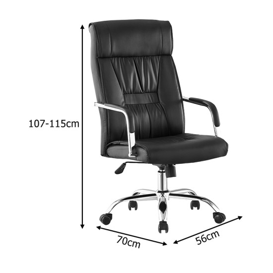 Καρέκλα γραφείου διευθυντή Biani pakoworld pu μαύρο 56x70x107-115εκ Καρέκλα γραφείου διευθυντή Biani pakoworld pu μαύρο 56x70x107-115εκ