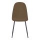 Καρέκλα Bella pakoworld καφέ βελούδο με μαύρο μεταλλικό πόδι 44x55x85εκ